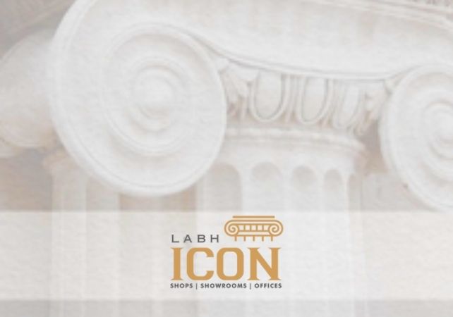 Labh Icon Brochure